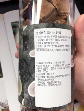 sodia35님이 올린 리뷰 사진 2