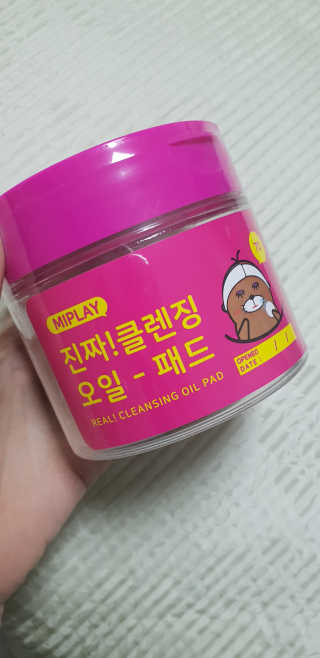 티나님이 올린 리뷰 사진 1