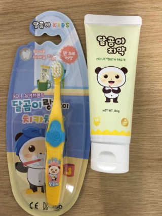 캄앤피스님이 올린 리뷰 사진 2