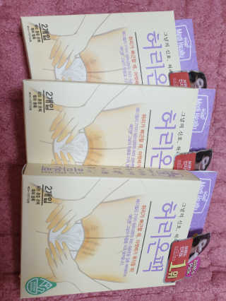 아형팬님이 올린 리뷰 사진 1