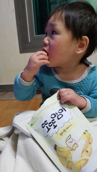 이플님이 올린 리뷰 사진 2