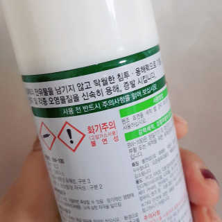 박수인님이 올린 리뷰 사진 2
