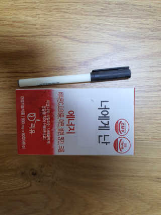 촘촘이님이 올린 리뷰 사진 1