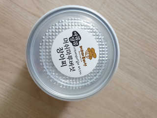 abouttime님이 올린 리뷰 사진 1