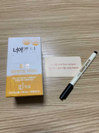 뽀로로님이 올린 리뷰 사진 1