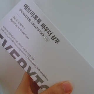 아보카도올리브님이 올린 리뷰 사진 3