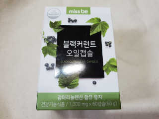 비바님이 올린 리뷰 사진 1