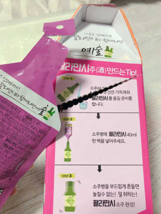 유탱블님이 올린 리뷰 사진 1
