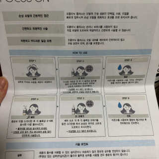 아니님이 올린 리뷰 사진 3