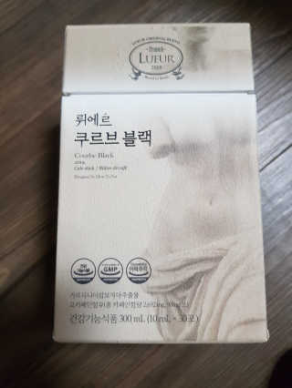 [하우투잇] 뤼에르 쿠르브 블랙 10ml x 30포 총 300ml — 5점을 준 리뷰어가 2020년 2월 올린 사용 사진