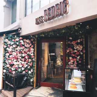 tastegood님이 올린 리뷰 사진 1