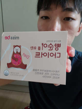 SangKiSon님이 올린 리뷰 사진 3