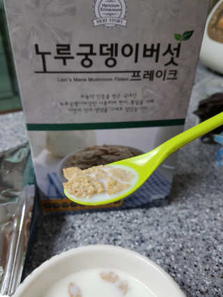 MinJeongKang님이 올린 리뷰 사진 3