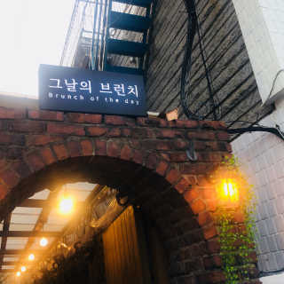 서네ㅉ님이 올린 리뷰 사진 2