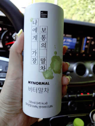 퀸님님이 올린 리뷰 사진 2