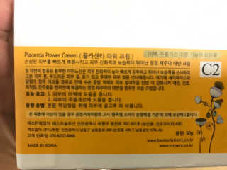 정현화님이 올린 리뷰 사진 2