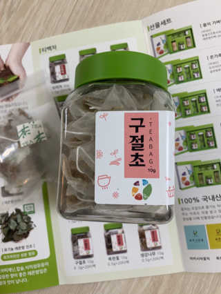 Ketchup님이 올린 리뷰 사진 1