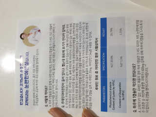 charmingj님이 올린 리뷰 사진 3