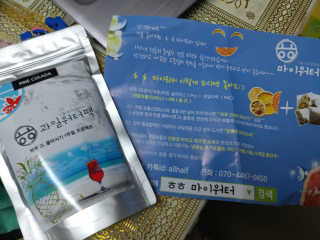맥뚜님이 올린 리뷰 사진 1