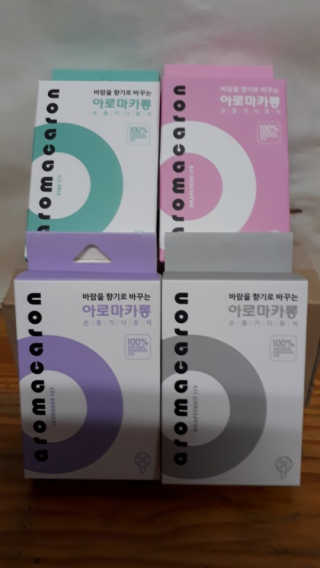 SongSujong님이 올린 리뷰 사진 2