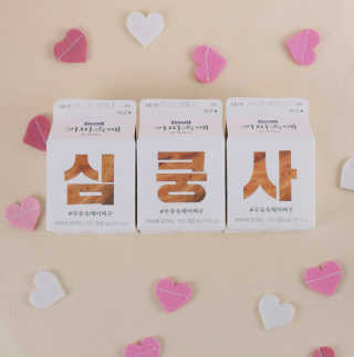 경인님이 올린 리뷰 사진 2
