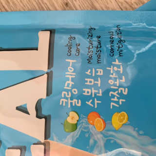 gwon520님이 올린 리뷰 사진 2
