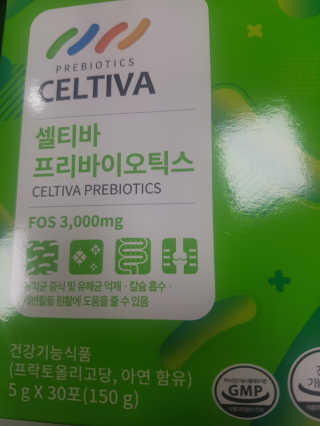 rich님이 올린 리뷰 사진 1
