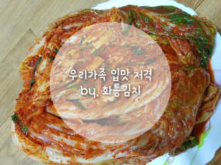 박루씨님이 올린 리뷰 사진 1