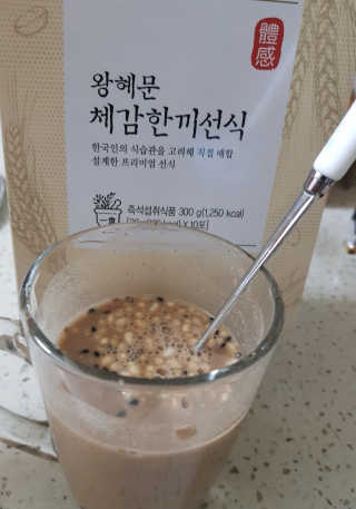 은♥️님이 올린 리뷰 사진 3
