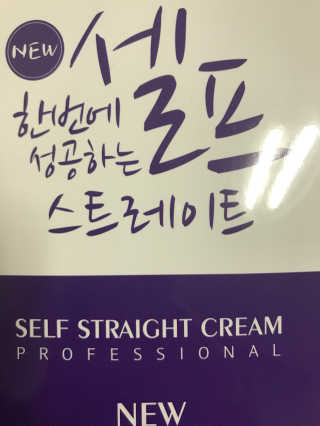 성승현님이 올린 리뷰 사진 1