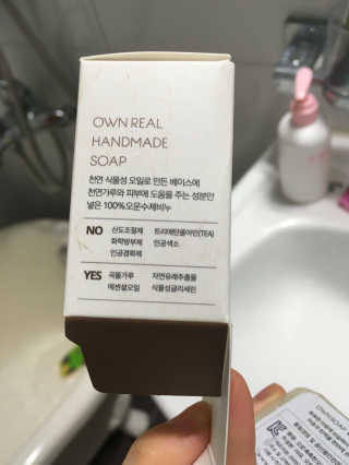 유민영님이 올린 리뷰 사진 4