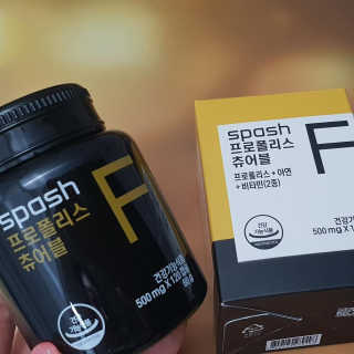 행복꼭대기님이 올린 리뷰 사진 1