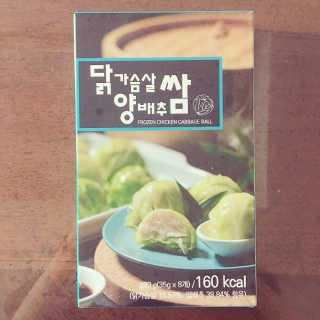 친절한지영씨님이 올린 리뷰 사진 1