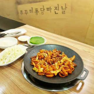 볼매마녀님이 올린 리뷰 사진 1