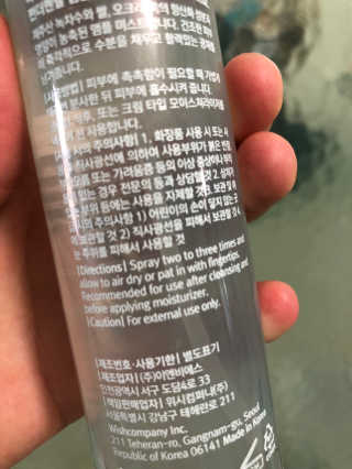 cristinav님이 올린 리뷰 사진 4