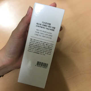 남지님이 올린 리뷰 사진 2