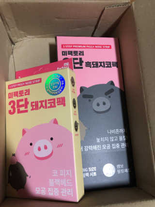 미팩토리 3단 돼지코팩 1box + 3단 흑돼지코팩 1box — 5점을 준 리뷰어가 2019년 8월 올린 사용 사진