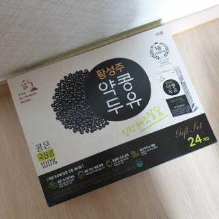 철인열이님이 올린 리뷰 사진 1