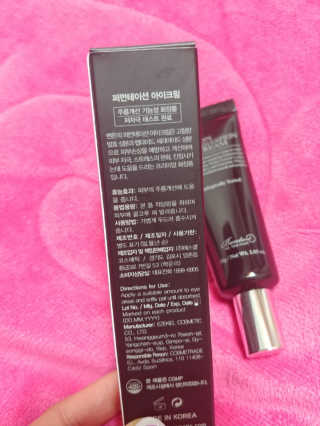 나리님님이 올린 리뷰 사진 2