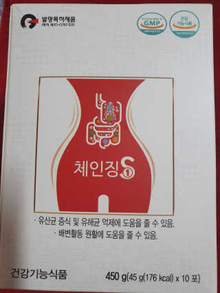 통통이님이 올린 리뷰 사진 2