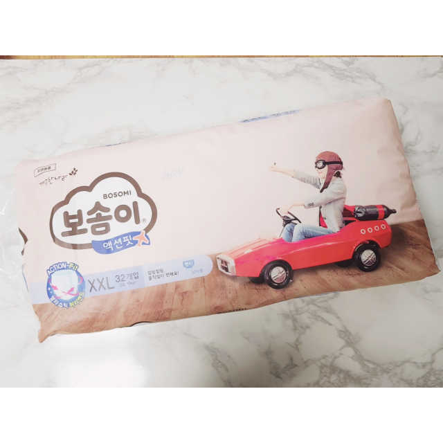 보솜이 액션핏 팬티형 리뷰 사진