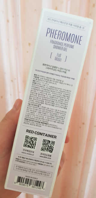 순근이님이 올린 리뷰 사진 2