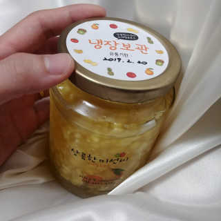 재미있다님이 올린 리뷰 사진 3