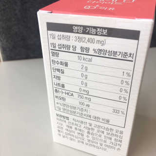 뉴나나님님이 올린 리뷰 사진 2