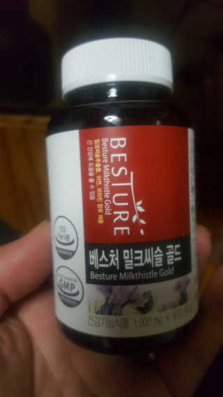 보크다님이 올린 리뷰 사진 1