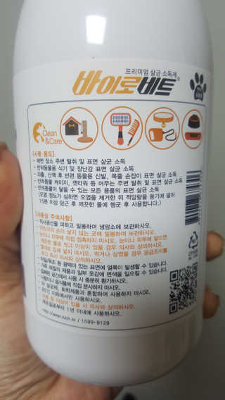 유진오님이 올린 리뷰 사진 2