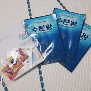 닥터웰메이드 수분왕 — 5점을 준 리뷰어가 2018년 5월 올린 사용 사진