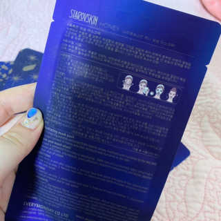 이이이잉ㅇ님이 올린 리뷰 사진 2