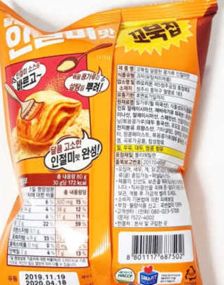 KAY님이 올린 리뷰 사진 3