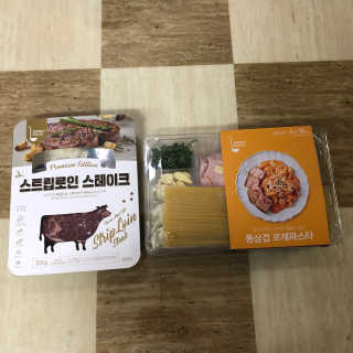 라니님이 올린 리뷰 사진 3